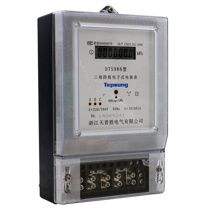 High Quality Smart Three Phase AC Digital Watt-Hour Electronic Energy Meter