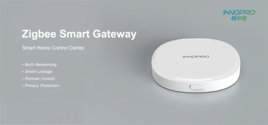 Zigbee Smart Gateway для управления продуктами умного дома Tuya